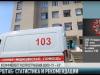 Минздрав объяснит, как отличить COVID от сезонных простуд