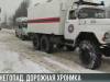 Снегопад. Дорожная хроника