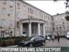 Президент поручил благоустроить территории больниц