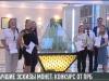 Лучшие эскизы монет: конкурс от ПРБ
