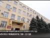 Альма-матер милиционеров. ТЮИ – 32 года