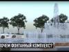 #КЭБ_Итоги. Если вы пропустили: Киркоров и Агутин в Тирасполе, ценовой сговор и не только