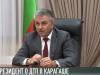 Президент о ДТП в Карагаше: «Это страшная трагедия»