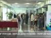 Роботы, криминалисты и тренинг с психологом: «Мир профессий» в Тирасполе