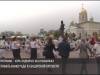 Хора и много винограда в Бендерской крепости