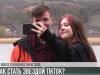 Мастер-класс для рыбницких тиктокеров