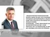 Приднестровье экстрадирует преступника из Румынии