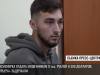 Пенсионерка отдала мошенникам 8 тыс. рублей и 300 долларов: «курьера» задержали
