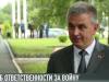 Президент Красносельский: «Молдова не готова к покаянию»