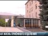 В Тирасполе после реконструкции открыли приемное отделение РКБ