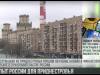 Сотрудничество с финансовым университетом России