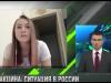 Интервью дня: вакцинация в России