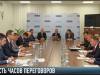 Встреча политпредставителей. Новый кризис?