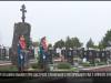 День памяти на Борисовском кладбище