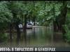 Последствия ливня: Тирасполь и Бендеры затопило