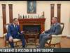 О выборах в России и переговорах с Молдовой: Президент – «Парламентской газете»