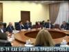 COVID-19: как будет жить Приднестровье?