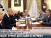 02-12-19_KEB_AVAKJAN_PREZIDENT_S_UKRAINCAMI