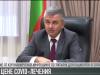 В. Красносельский о цене лечения в «корона»-госпитале