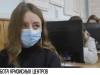 Кризисные центры готовы к новой «корона»-волне