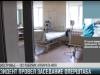 В Приднестровье – 102 аппарата ИВЛ