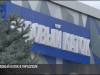 Пора готовить коньки. В Тирасполе запустят каток