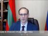 МИД ПМР: «Давление со стороны Кишинёва увеличивается»