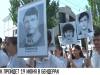 Как пройдет 19 июня в Бендерах