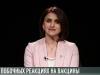 Кристина Албул о вакцинации: «Побочных реакций не зафиксировано»