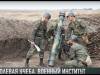 #КЭБ_Итоги. Военный институт. Профессия – Родина