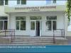 Ремонт парканской амбулатории: скоро открытие