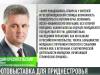 Фотовыставку из Молдовы ждут в Приднестровье