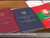 (Не)легкая промышленность: «Интерцентр Люкс» поздравил сотрудников
