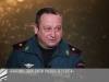«Бабушка двое суток сидела без света»: будни спасателей