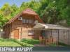 Строенцы-travel: выбираем весенний маршрут