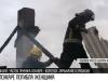 В пожаре в Тирасполе погибла женщина
