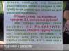 Стоп: мошенники! Акция в Дубоссарах