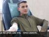 Военные сдали кровь: помочь может каждый