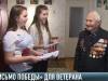 «Письмо Победы» для ветерана