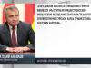 Президент Южной Осетии: «Курс по отношению к Приднестровью не меняется»
