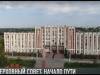 А. Коршунов: «Депутатам первых созывов работалось нелегко»