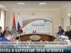 Молдова нарушает права граждан Приднестровья