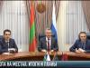 Президент о благоустройстве и подготовке к 2020 году