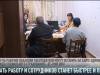 За новыми рабочими кадрами - в интернет
