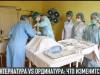 Интернатура VS ординатура: что изменится?