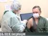 День после вакцинации: как самочувствие?