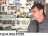 С патента на «упрощёнку»: опыт бизнесмена из Рыбницы