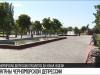 Вокруг ураганы, Приднестровье – в центре «депрессии»