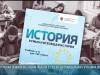 Еврейская община Молдовы подала в суд на министерство образования РМ