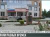 В память о медработниках: возложение в Тирасполе